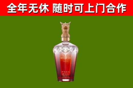安宁市回收剑南春价格
